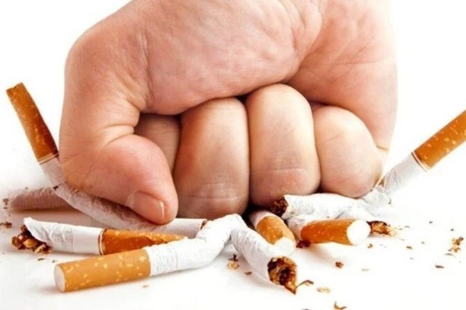 Salvemos vidas «NO AL TABACO»